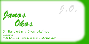 janos okos business card